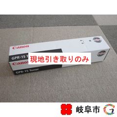 Canon Cartridge 515 LBP3310 トナーカートリッジ 純正 - メルカリ