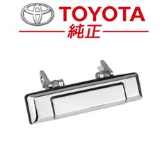 ☆新品未使用品☆ トヨタ 純正 JZA80 スープラ ブレーキマスタ 