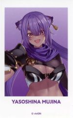八十科むじな チェキ風アクリルキーホルダー あおぎり高校×ROUND1限定