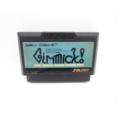 貴重！ギミック ファミコンソフト 当時品 ファミコン ギミック - メルカリ