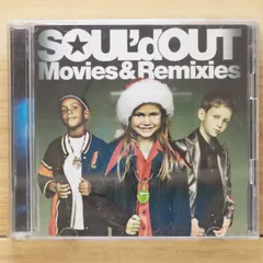 2025年最新】souldoutの人気アイテム - メルカリ