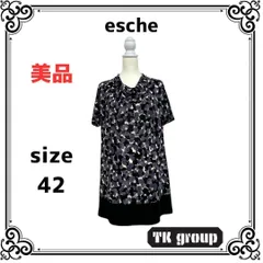 美品 esche エッシュ レディース ワンピース ひざ丈 半袖 42のサムネイル