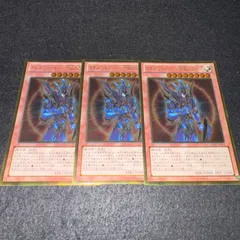 【PSA10】遊戯王 カオスソルジャー 15AY-JPA01 ウルトラレア カオスソルジャー【ウルトラ】{15AY-JPA01}《儀式》
