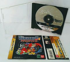 ドラゴンクエスト7 Reimagined プロモーションディスク ドラクエ
