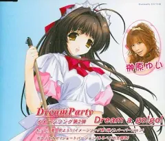 【中古】同人音楽CDソフト DreamPartyイメージソング第2弾「Dream a go!go!」 / DreamParty事務局