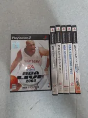 PS2　ソフトNBA色々まとめ売り10本セット