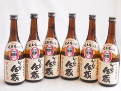 二階堂 7本、島美人3本、黒霧島2本 900ml 合計12 本セット - メルカリ