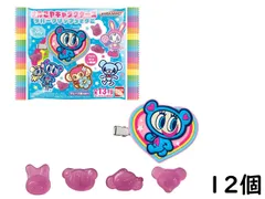 バンダイ(BANDAI) ナルミヤキャラクターズ ラバークリップ付きグミ 12個 BOX 食玩 賞味期限 2026/05