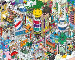 (CD)松本隆/風街図鑑／オムニバス、早見優、高田みづえ、桑名正博、森進一、小泉今日子、氷室京介、松田聖子、原田真二、薬師丸ひろ子、近藤真彦 CD)風街図鑑 風編／松本隆、早見優、高田みづえ、桑名正博、森