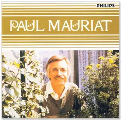 2024年最新】paul mauriatの人気アイテム - メルカリ