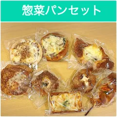 タルティーン・ブレッド　TARTINE BREAD Tartine Bread - Kindle edition by Robertson, Chad, Eric
