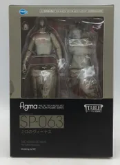 2025年最新】figmaテーブル美術館ミロのヴィーナスの人気
