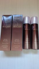 高陽社 コーヨーアップ - メルカリ