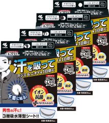 Item thumbnail for item aaf28102-9e55-4d78-88e0-5aaed1cdccf8