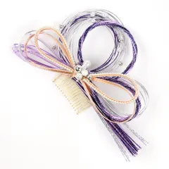 髪飾り 成人式 水引 振袖 前撮り 袴 花 ゴールド シルバー ピンク 紫 白 パール ビーズ コーム かんざし かわいい 粋 日本製 No.12-0435