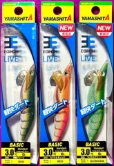 新品未使用⭐︎【廃盤】【激レア】　エギ王TRサーチ　3.5号　3本セット 2025年最新】エギ王tr サーチ 3.5の人気アイテム - メルカリ