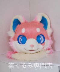 虎　着ぐるみ ケモノ ファースーツ コスプレ コスチューム マスク 　キグルミ リアル 虎 着ぐるみ ケモノ ファースーツ コスプレ コスチューム