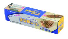 Item thumbnail for item 01f38a58-3544-4769-a3da-61fd0aa7da76