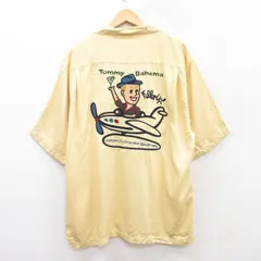 XL/古着 半袖 ハワイアン シャツ メンズ 総柄 男性 レーヨン 開襟 オープンカラー 黄 イエロー spe 25aug06 中古 アロハ トップス