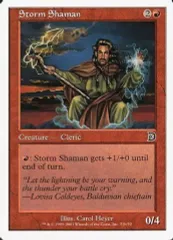【中古】マジックザギャザリング 21b/50[C]：【DKM】【白枠】Storm Shaman/嵐のシャーマン