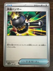 Terastal Festival テラスタルフェスex 10BOX分 2025年最新】terastal festival exの人気アイテム - メルカリ