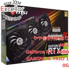 2024年最新】RTX 3080 GAMING X TRIO 10Gの人気アイテム - メルカリ