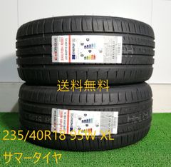 235/40R18  95W XL Nereus NS601 新品 サマータイヤ 2本セット 2025年製 送料無料 235/40/18