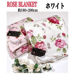 大判 ブランケット フランネル　マイクロファイバー繊維　薔薇　おしゃれ 大判 ダブルサイズ　毛布　シーツ　ベッドカバー 　ふわふわ　ホワイト　柔らか　暖かい　軽量　速乾　白　バラ　花柄　送料無料