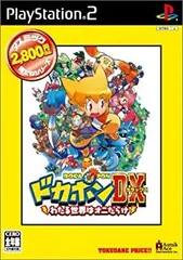 2025年最新】ドカポンDX ~わたる世界はオニだらけ~の人気