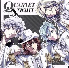 우타노☆프린스님: God's S.T.A.R(TV 애니메이션 [노래의☆프린스님 마지 LOVE 레전드스타] 삽입곡) QUARTET NIGHT