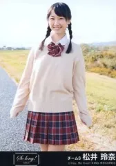 2025年最新】松井玲奈 生写真の人気アイテム - メルカリ