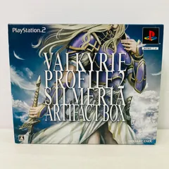 【ソフト欠品】SQUARE ENIX PlayStation2 ヴァルキリープロファイル2 シルメリア 限定版 スクエニ PS2 プレステ2 AD14