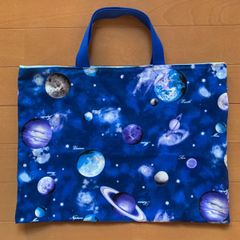 宇宙柄 ネイビー×ゴールド 内ポケット付きレッスンバッグ ハンドメイド