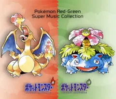 【中古】ゲームミュージックCD ポケモン赤・緑 スーパーミュージック・コレクション