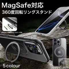 iphone16e ケース magsafe リング スタンド iphone15 pro ケース クリア iphone16 pro max ケース 耐衝撃 おしゃれ iPhone 15 14 13 pro max カバー magsafe