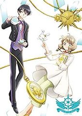 [중고] 카드 캡터 사쿠라 클리어 카드편 Vol.6 첫회 사양판 [Blu-ray]