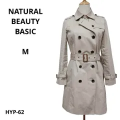 ナチュラルビューティーベーシック トレンチコート ベージュ M