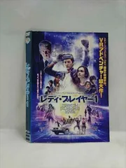 2026年最新】レディプレイヤー1 グッズの人気アイテム - メルカリ