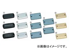 【人気沸騰】 2025年最新】プレート slの人気アイテム - メルカリ コレクション