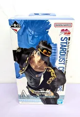 【未開封品】BANDAI NAMCO バンダイナムコ　一番くじ　ジョジョの奇妙な冒険　STAND RUSH!　スターダストクルセイダースA賞　空条承太郎　MASTERLISE 　830