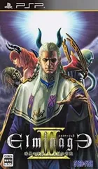 エルミナージュIII~暗黒の使徒と太陽の宮殿~ - PSP