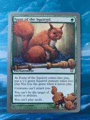 MTG  Form of the Squirrel
