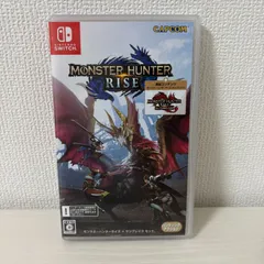 CAPCOM - モンスターハンターライズ Switch 中古品 Switch】モンスターハンターライズ ＋ サンブレイク セット Best