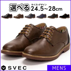 【新品】 オックスフォードシューズ メンズ SVEC シュベック ブラウン 軽量 ビジカジ クールビズ レースアップ ビジネスシューズ 靴 シューズ ブランド 24.5 25 25.5 26 26.5 27 27.5 28 SPT068-8-CP