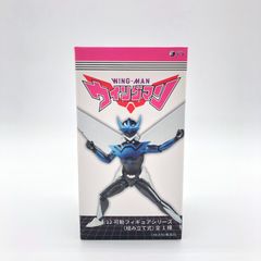 ベイブレードバースト ブレイブソロモン 1Dレイヤー メルカリ便 ベイブレードバースト ブレイブソロモン 1D レイヤー - メルカリ