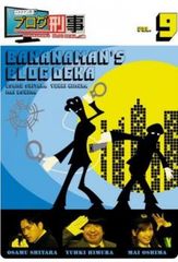 修羅の荒野3 迷い道：未使用品DVD 修羅の荒野3 迷い道：未使用品DVD