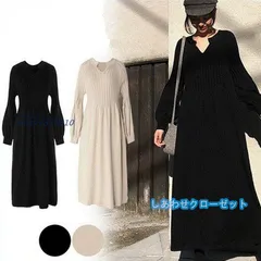 ニットワンピース レディース 長袖ワンピース チュニック ロングワンピース ニット おしゃれ カットソー ひざ丈 きれいめ Vネック セーター 秋冬 ant4y875010