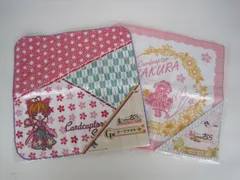 一番くじ カードキャプターさくら CCさくら ガーゼタオル 2枚セット はにゃーんと和モダン クロウカード編 ハンカチ