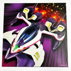 サイバーフォーミュラ凰呀AN-21 サーキットモード BLACK Ver. - メルカリ
