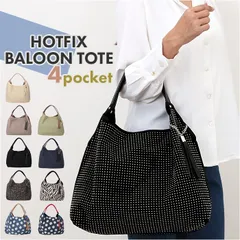 ☆ ホットフィックスバルーントート ラムモード トート バルーン 38130 レディース バルーントート トートバッグ トートバック 手提げ カジュアルバッグ カジュアルバック 大容量 タッセル 柔らかい おしゃれ オシャレ ポケット 収納 便利 カジュアル